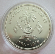 Maldives 25 Rufiyaa 1978 FAO Sailboat Silver BU