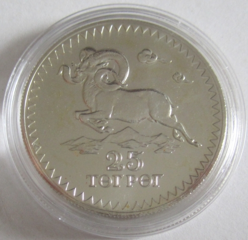 Mongolia 25 Togrog 1976 15 Years WWF Gobi Argali Silver BU