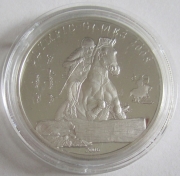 Mongolia 500 Togrog 2006 Olympics Beijing Equestrian Silver