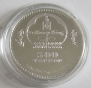 Mongolia 500 Togrog 2006 Olympics Beijing Equestrian Silver