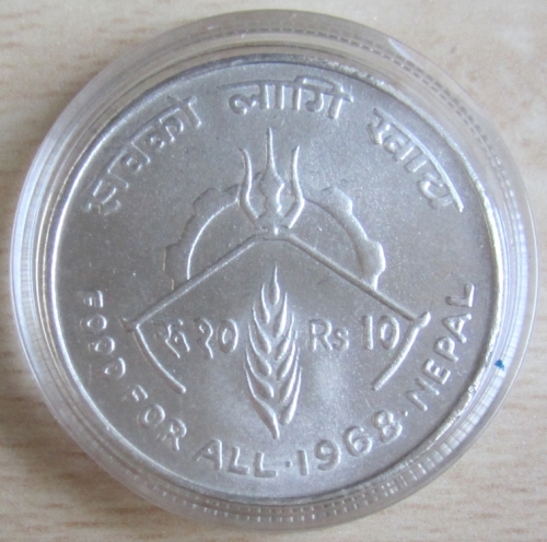 Nepal 10 Rupees 1968 FAO Silver