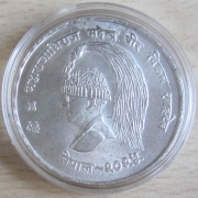 Nepal 10 Rupees 1968 FAO Silver