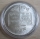 Nepal 50 Rupees 1979 FAO Further Education for Women Silver BU