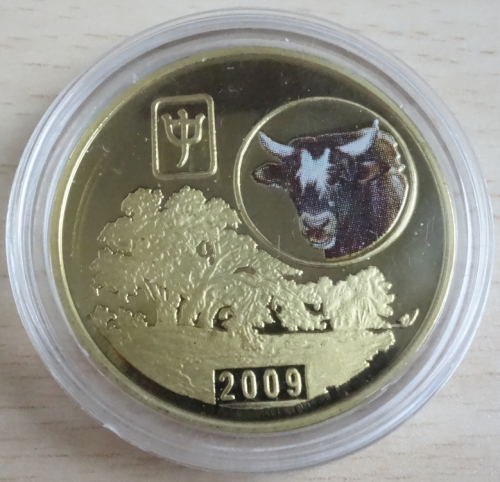 North Korea 20 Won 2009 Lunar Ox