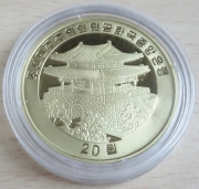 Korea 20 Won 2009 Lunar Ochse