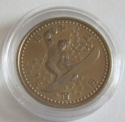 Japan 500 Yen 1997 Olympics Nagano Snowboard BU