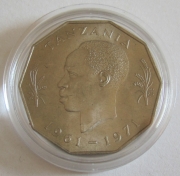 Tanzania 5 Shilingi 1971 FAO 10 Years Independence