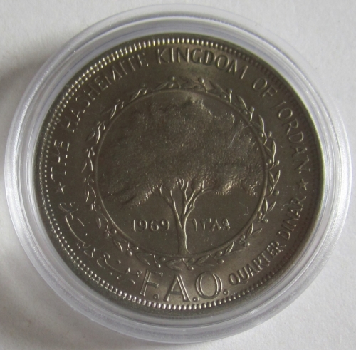 Jordan 1/4 Dinar 1969 FAO Olive Tree