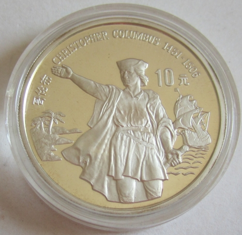 China 10 Yuan 1991 Christoph Kolumbus