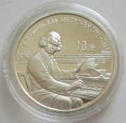 China 10 Yuan 1990 Ludwig van Beethoven Silver