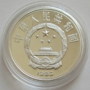 China 10 Yuan 1990 Ludwig van Beethoven Silver
