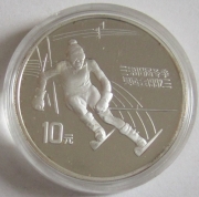 China 10 Yuan 1991 Olympics Albertville Alpine Skiing Silver