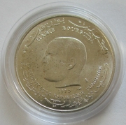 Tunisia 1 Dinar 1970 FAO Date Harvest Silver