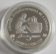 Tunisia 5 Dinars 1982 Year of the Child Silver
