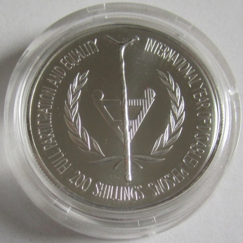 Uganda 200 Shillings 1981 Jahr der Behinderten BU