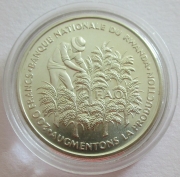 Rwanda 200 Francs 1972 FAO 10 Years Independence Silver