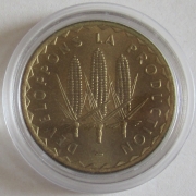 Mali 100 Francs 1975 FAO Mais