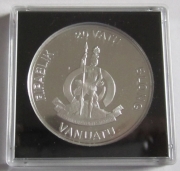 Vanuatu 20 Vatu 2015 Composers Georges Bizet Silver