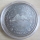 Liberia 2 Dollars 1983 FAO Weltfischereikonferenz in Rom BU