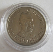 Liberia 25 Cents 1976 FAO William Richard Tolbert