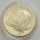 Liberia 5 Dollars 1973 Elephant 1 Oz Silver Proof