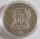 São Tomé & Príncipe 500 Dobras = 1 ECU 1993 15 Years EU Association Agreement