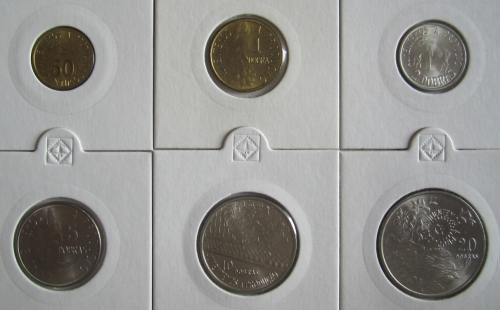 São Tomé & Príncipe KMS 1977