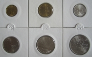 São Tomé & Príncipe Coin Set 1977