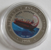 Somalia 25 Shillings 1998 Ships Greek Trireme