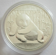 China 10 Yuan 2015 Panda 1 Oz Silver