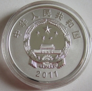 China 100 + 10 Yuan 2011 50 Years WWF 1/4 Oz Gold + 1 Oz Silver