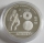Mexico 50 Pesos 1985 Football World Cup Ulama 1/2 Oz Silver Proof