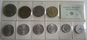 Hungary Coin Set 1984