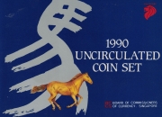 Singapore Coin Set 1990 Lunar Horse