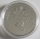 Canada 1 Dollar 2000 Voyage of Discovery Silver BU