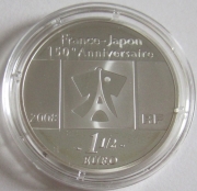 France 1.50 Euro 2008 150 Years Trade Agreement with Japan Capitals Silver