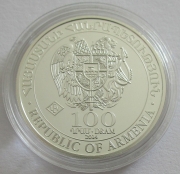 Armenia 100 Dram 2014 Football World Cup in Brazil Silver