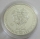Armenia 100 Dram 2014 Football World Cup in Brazil Silver