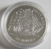 Maldives 100 Rufiyaa 1993 Ships Cutty Sark Silver