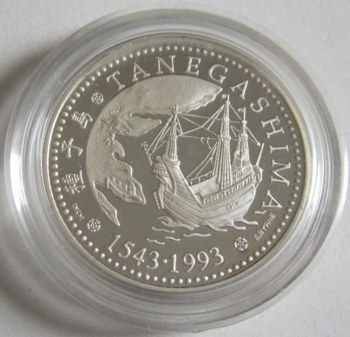 Portugal 200 Escudos 1993 Entdeckungen Tanegashima PP
