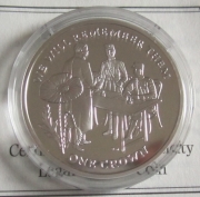 Ascension Island 1 Crown 2014 100 Years World War I...