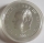 Spain 10 Euro 2002 Olympics Salt Lake City Cross-Country Skiing Silver