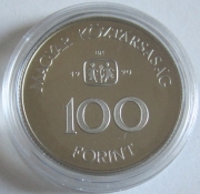 Ungarn 100 Forint 1990 SOS Kinderdörfer