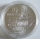 Australia 10 Dollars 1988 200 Years First Fleet Silver BU