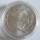 Australia 10 Dollars 1988 200 Years First Fleet Silver BU