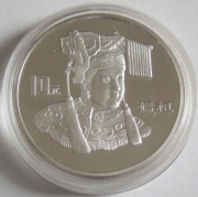 China 10 Yuan 1997 Mazu 1 Oz Silver