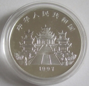 China 10 Yuan 1997 Mazu 1 Oz Silver