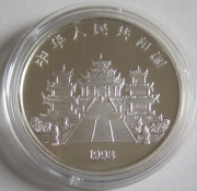 China 10 Yuan 1998 Mazu 1 Oz Silver