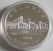 China 10 Yuan 2004 Deng Xiaoping 1 Oz Silver