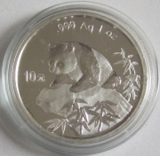 China 10 Yuan 1999 Panda Shenyang Mint (Large Date) 1 Oz...
